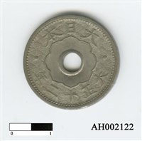 日本十錢硬幣藏品圖，第2張